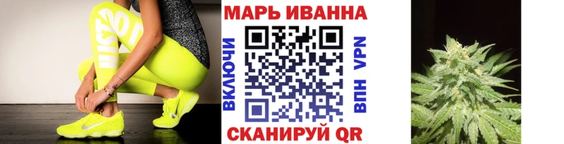 Где можно купить наркотики Белореченск MEGA ТОР  A PVP  Меф мяу мяу  МАРИХУАНА  Кокаин  Гашиш 