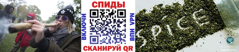 сколько стоит  Белореченск  БУТИРАТ жидкий экстази 