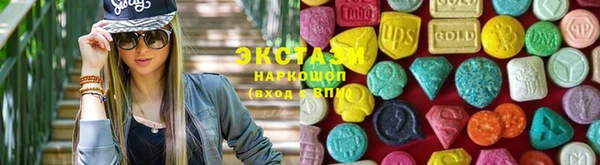 каннабис Богородск