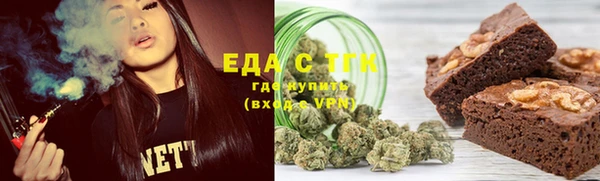 крисы Белокуриха