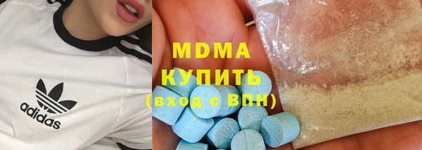 jwh Богородицк
