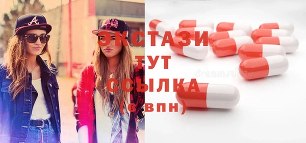jwh Богородицк