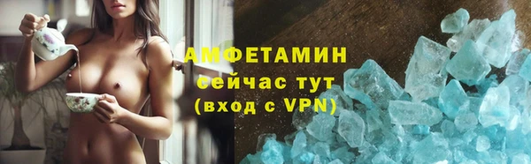 mix Богданович
