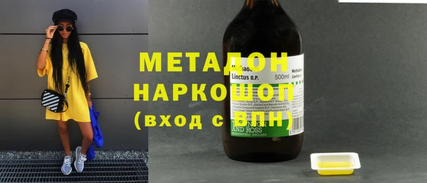 крисы Белокуриха