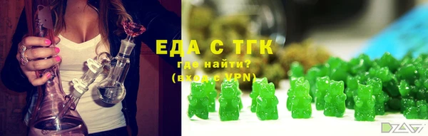 PSILOCYBIN Белоозёрский