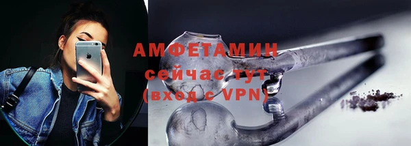 кокаин Новодвинск