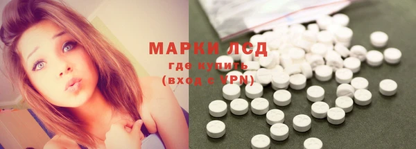 mix Богданович