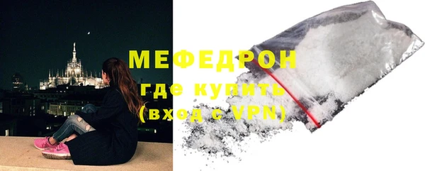 jwh Богородицк