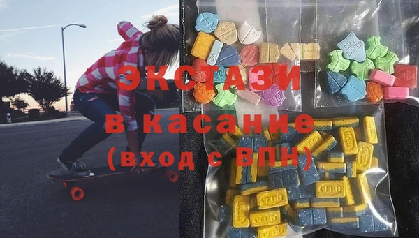 PSILOCYBIN Белоозёрский