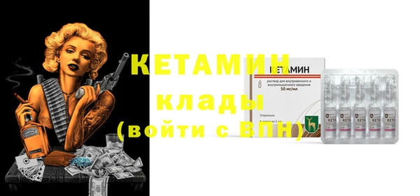 крисы Белокуриха