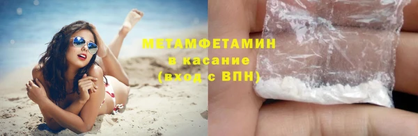 jwh Богородицк