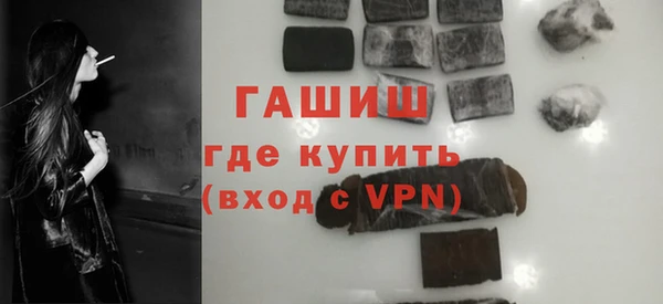 крисы Белокуриха