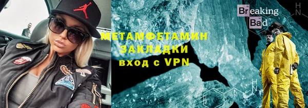 mix Богданович