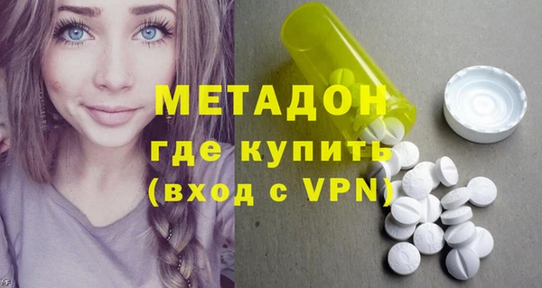 mix Богданович