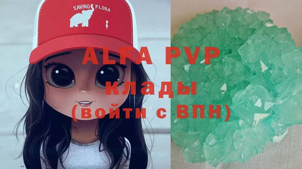 jwh Богородицк