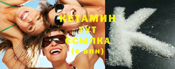 jwh Богородицк