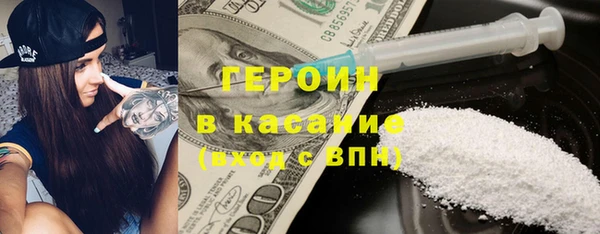 PSILOCYBIN Белоозёрский