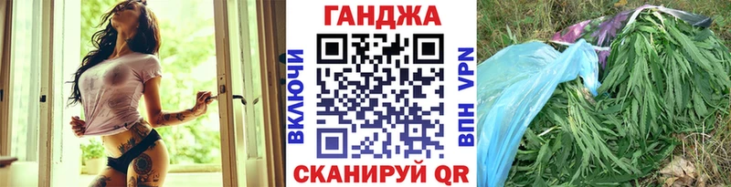Шишки марихуана THC 21%  где продают   Белореченск 